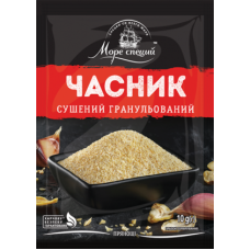 Часник сушений 10 г./25 шт.ящ.ТМ "Море Спецій"